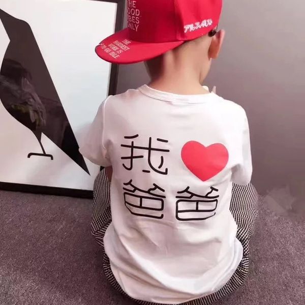 wudmj 2020 new children's t-shirt cute boys' and girls' neutral i love parents' short-sleeved children's clothing t, Blue
wudmj 2020 new children's t-shirt cute boys' and girls' neutral i love parents' short-sleeved children's clothing t, Blue