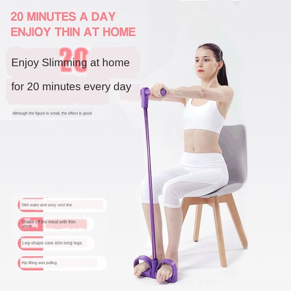 household sports artifact four-tube pedal fitness equipment fitness equipment puller sit-up auxiliary puller rope
household sports artifact four-tube pedal fitness equipment fitness equipment puller sit-up auxiliary puller rope