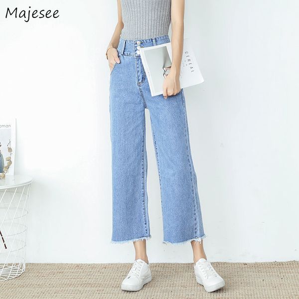 women's jeans wide leg women single breasted fur-line vintage korean version denim for womens 2021 summer all-match casual loose, Blue
women's jeans wide leg women single breasted fur-line vintage korean version denim for womens 2021 summer all-match casual loose, Blue