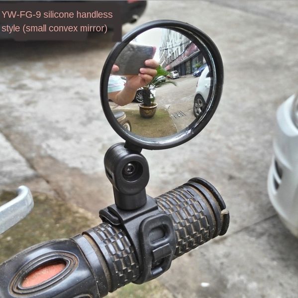 wide angle convex bicycle mountain bike mirrorbicycle rearview mirror silicone handle rearview mirror
wide angle convex bicycle mountain bike mirrorbicycle rearview mirror silicone handle rearview mirror