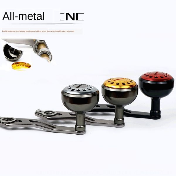 jmtie drip wheel refitting rocker arm cnc turning precision 2drum modification modification all-metal rocker handle drum wheel refitting han
jmtie drip wheel refitting rocker arm cnc turning precision 2drum modification modification all-metal rocker handle drum wheel refitting han