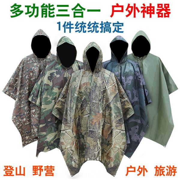 color outdoor three-in-one multi-function easy colorful cloak outdoor travel cloak to carry raincoat travel hiking cape poncho, Black
color outdoor three-in-one multi-function easy colorful cloak outdoor travel cloak to carry raincoat travel hiking cape poncho, Black