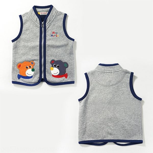 mikiumkee2020 autumn small and medium boys and girls children cotton fur three-dimensional vest ring ring bear grandpa cardigan vest, Camo
mikiumkee2020 autumn small and medium boys and girls children cotton fur three-dimensional vest ring ring bear grandpa cardigan vest, Camo