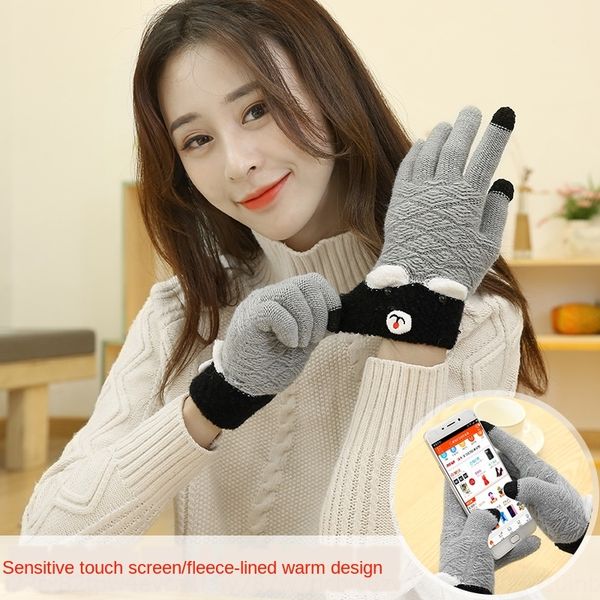 10 pairs of warm and knitted touch screen gloves women' season warm wool plus velvet finger anti-slip gloves, Blue;gray
10 pairs of warm and knitted touch screen gloves women' season warm wool plus velvet finger anti-slip gloves, Blue;gray