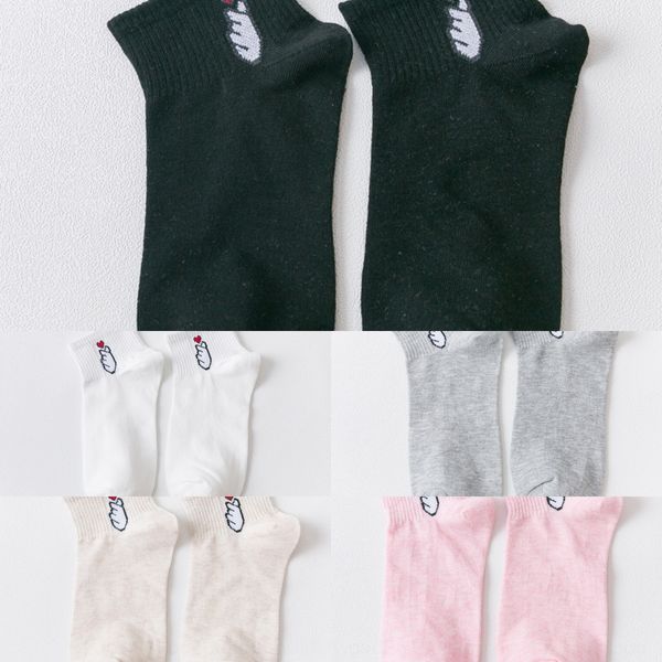bvons summer women's shallow mouth korean cute cotton summer socks women's socks shallow mouth cotton fashionable deodorant studen, Black
bvons summer women's shallow mouth korean cute cotton summer socks women's socks shallow mouth cotton fashionable deodorant studen, Black