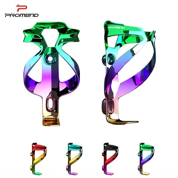 74e0d promend kettle rack road vehicle aurora colorful electroplating engineering plastic plastic cup bicycle bicycle cup rack riding equipm
74e0d promend kettle rack road vehicle aurora colorful electroplating engineering plastic plastic cup bicycle bicycle cup rack riding equipm