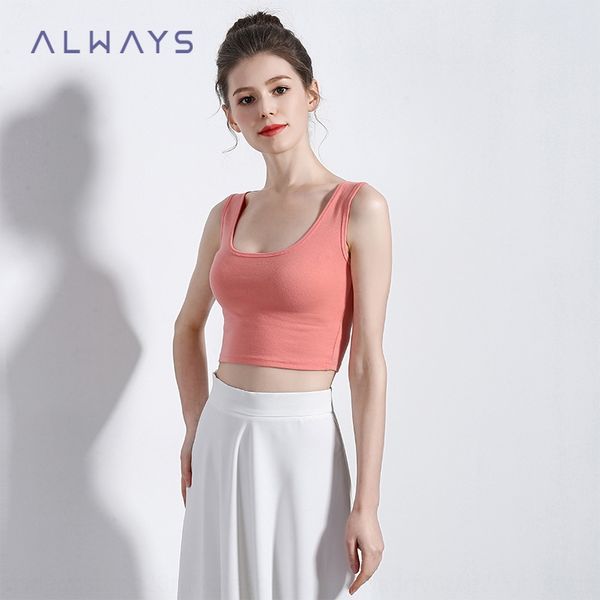 oweizi 2020 new female korean slim nipple leak short camisole vest sling yoga sports vest a1012, Camo
oweizi 2020 new female korean slim nipple leak short camisole vest sling yoga sports vest a1012, Camo