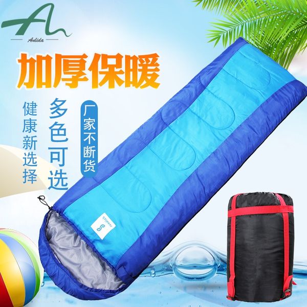 envelope with summer four sleeping bag seasons outdoor camping sleeping bag l dirty
envelope with summer four sleeping bag seasons outdoor camping sleeping bag l dirty
