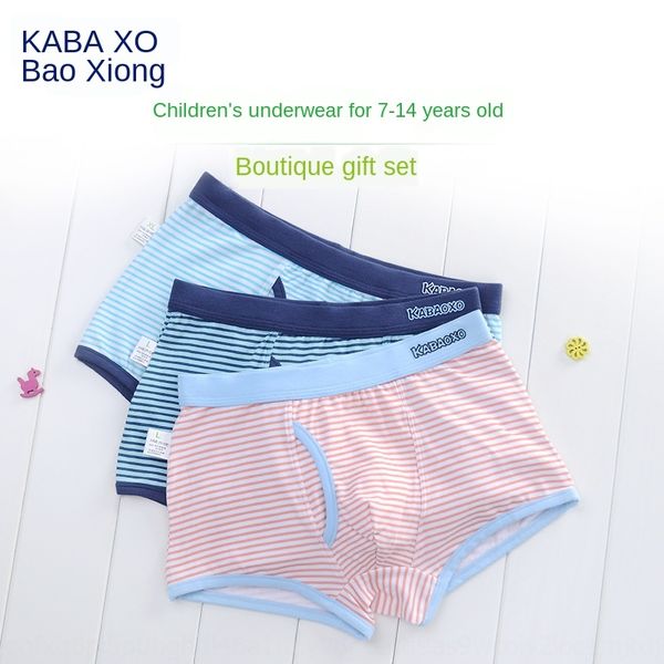 waosq baby bear children's underwear men's medium and large children's boxer cotton teenager underwear and shorts shorts stud, Camo
waosq baby bear children's underwear men's medium and large children's boxer cotton teenager underwear and shorts shorts stud, Camo