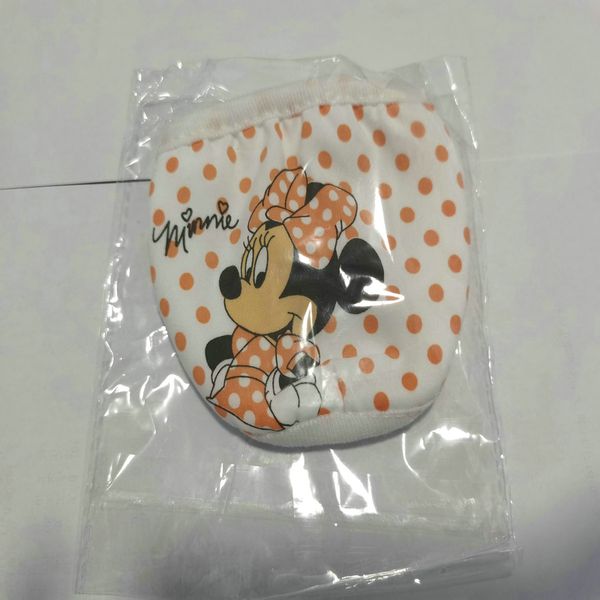 kids face masks tapabocas cloth face masks wholesale masks childrens baby mask cartoon warm pure cotton double cute dust mask tqmkq, Black
kids face masks tapabocas cloth face masks wholesale masks childrens baby mask cartoon warm pure cotton double cute dust mask tqmkq, Black