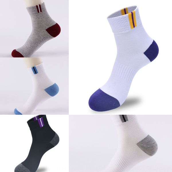 abgaf autumn and winter stockings stockings men's mid-calf cotton sweat-absorbing sports socks solid color business color matching long, Black
abgaf autumn and winter stockings stockings men's mid-calf cotton sweat-absorbing sports socks solid color business color matching long, Black
