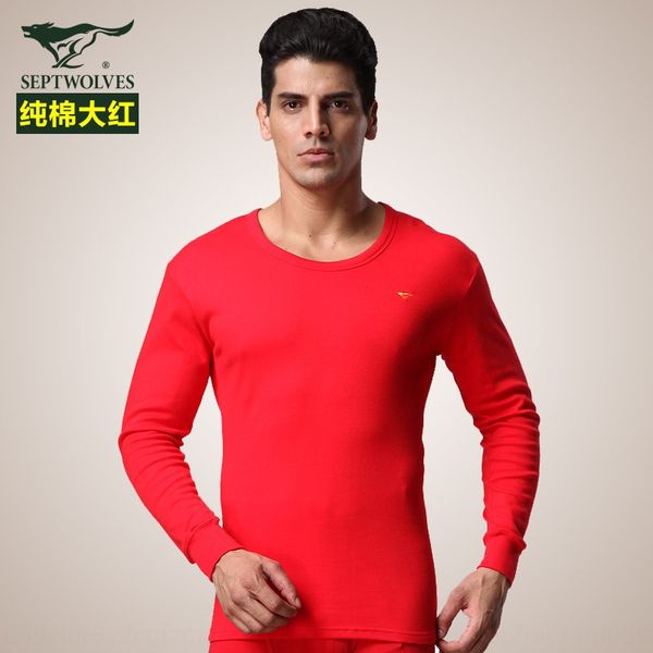 seven wolf men's underwear cotton year of life red lucky wedding underwear thin round neck gift box set, Black;brown
seven wolf men's underwear cotton year of life red lucky wedding underwear thin round neck gift box set, Black;brown