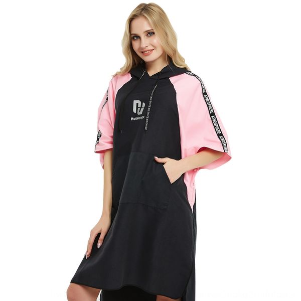 7jdua new quick-drying superfine fiber beach bathrobe cloak bath towel bathrobe bath towel can wear cloak lovers swimming diving black powde
7jdua new quick-drying superfine fiber beach bathrobe cloak bath towel bathrobe bath towel can wear cloak lovers swimming diving black powde