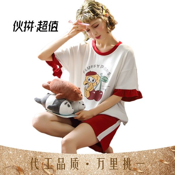 u5soa meishufen pajamas women's summer cotton short-sleeved clothes clotheshome furnishing clothingshorts korean cartoon cute suit home, Blue;red
u5soa meishufen pajamas women's summer cotton short-sleeved clothes clotheshome furnishing clothingshorts korean cartoon cute suit home, Blue;red