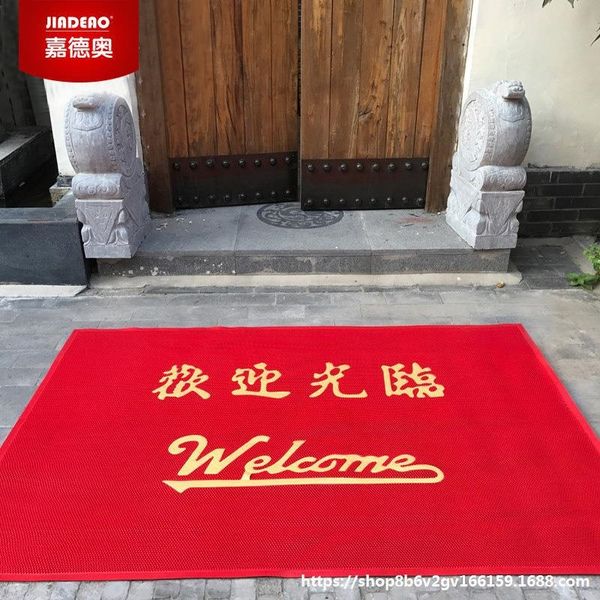 l company l visit door absorbent non-slip door dust removal hollow floor floor mat thickened mat welcome
l company l visit door absorbent non-slip door dust removal hollow floor floor mat thickened mat welcome