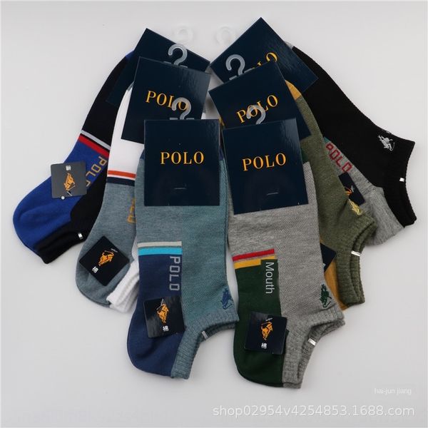 spring and summer new men's casual boat low-boat cotton men's socks polo8735 cotton socks breathable, Black
spring and summer new men's casual boat low-boat cotton men's socks polo8735 cotton socks breathable, Black