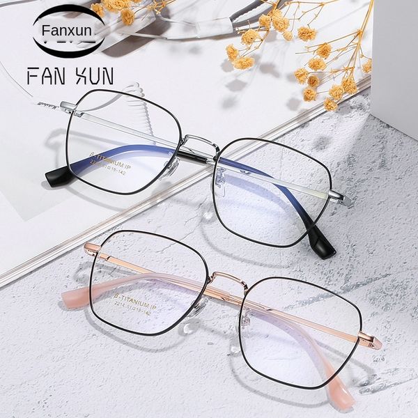 2020 new titanium fashion square b titanium glasses frame shenzhen electroplating process frame glasses 2214, Silver
2020 new titanium fashion square b titanium glasses frame shenzhen electroplating process frame glasses 2214, Silver