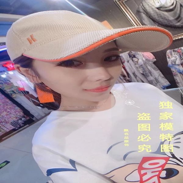 h letter hat embroidered hat new sunshade extended eaves curved umbrella baseball cap eaves duck tongue baseball cap korean fashion, Blue;gray
h letter hat embroidered hat new sunshade extended eaves curved umbrella baseball cap eaves duck tongue baseball cap korean fashion, Blue;gray