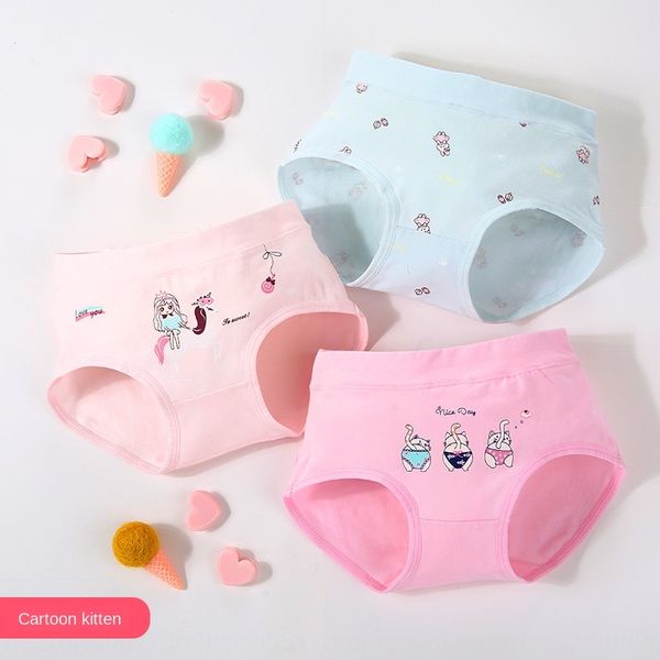 three-piece children's underwear and shorts underwear cute cartoon breifs small and medium-sized children's baby cotton shorts, Camo
three-piece children's underwear and shorts underwear cute cartoon breifs small and medium-sized children's baby cotton shorts, Camo