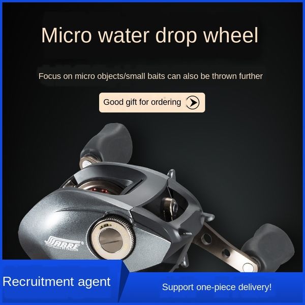 0g5pe saber micro-object water saber object drop 10-axis magnetic brake road sub-wheel anti-explosion line long-range micro-throw water drop
0g5pe saber micro-object water saber object drop 10-axis magnetic brake road sub-wheel anti-explosion line long-range micro-throw water drop