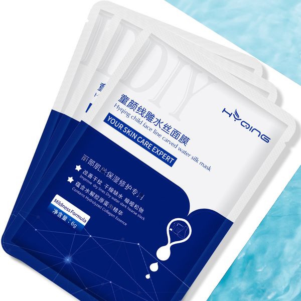 5pcs/lot child face relieve dry and rough skin anti-aging lighten pockmarks moisturising and hydrating mascarilla repair wholesale face mask
5pcs/lot child face relieve dry and rough skin anti-aging lighten pockmarks moisturising and hydrating mascarilla repair wholesale face mask