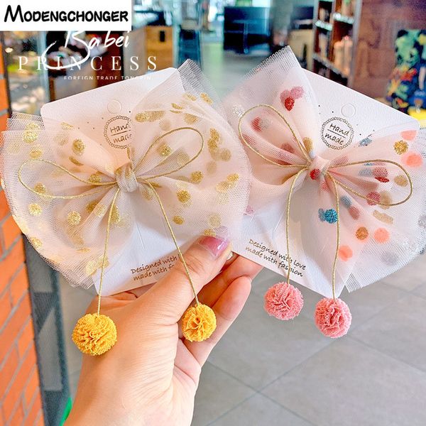 2020 new fashion children's hair accessories colorful dots light pink yarn big bow hairpin children's hairpin girls headdress, Slivery;white
2020 new fashion children's hair accessories colorful dots light pink yarn big bow hairpin children's hairpin girls headdress, Slivery;white