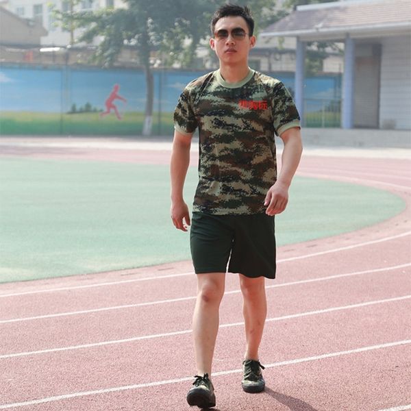 camouflage uniformtraining uniform round neck short t-shirt sleeve jungle training suit men's quick-drying t-shirt, Gray;blue
camouflage uniformtraining uniform round neck short t-shirt sleeve jungle training suit men's quick-drying t-shirt, Gray;blue