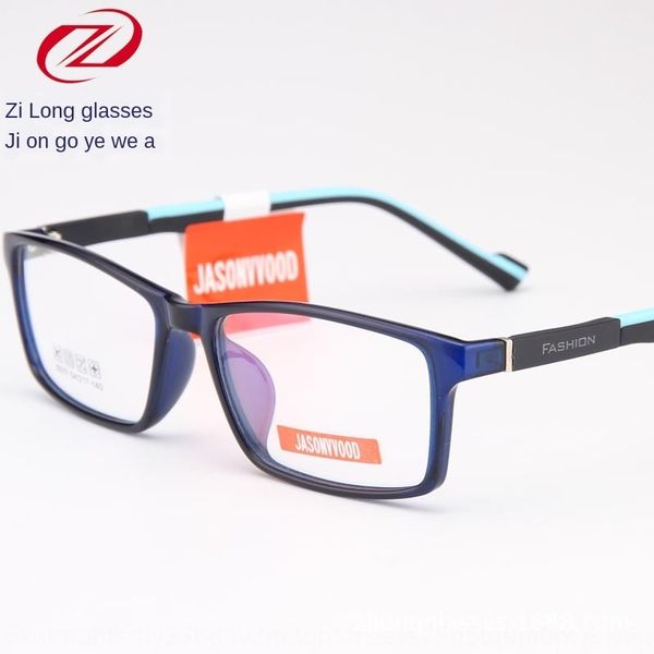 korean silicone new student silicone frame stand plain glasses tr90 glasses, Silver
korean silicone new student silicone frame stand plain glasses tr90 glasses, Silver