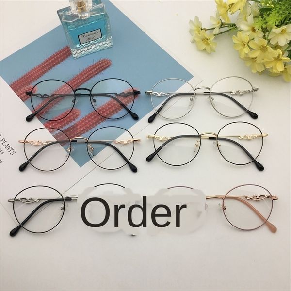 new fashion metal frame with diamond decorative round face women's diamond glasses plain glasses frame mirror, Silver
new fashion metal frame with diamond decorative round face women's diamond glasses plain glasses frame mirror, Silver
