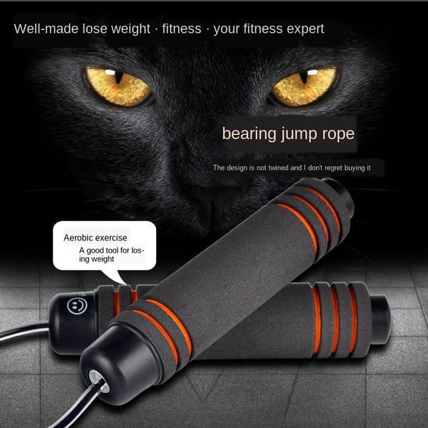jiande beautifulsteel wire rope fitness products children's sports senior high school entrance examination steel wire sponge handle
jiande beautifulsteel wire rope fitness products children's sports senior high school entrance examination steel wire sponge handle