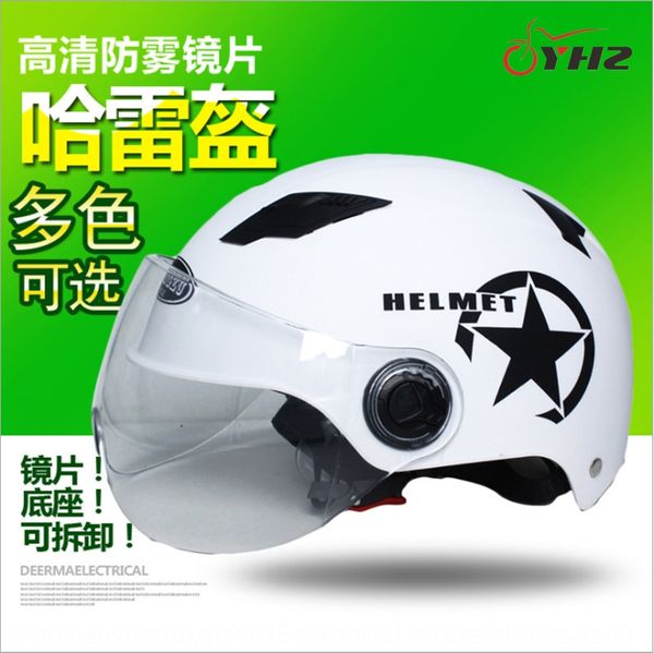 direct camp harley riding electric car electric vehicle battery helmet helmet battery car
direct camp harley riding electric car electric vehicle battery helmet helmet battery car