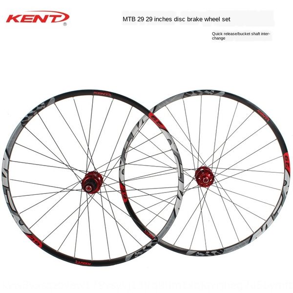 rt 29-inch wheel bicycle audio bicycle set mtb29 front 2 rear 5 peilin super sound disc brake mountain bike wheel set special offer
rt 29-inch wheel bicycle audio bicycle set mtb29 front 2 rear 5 peilin super sound disc brake mountain bike wheel set special offer