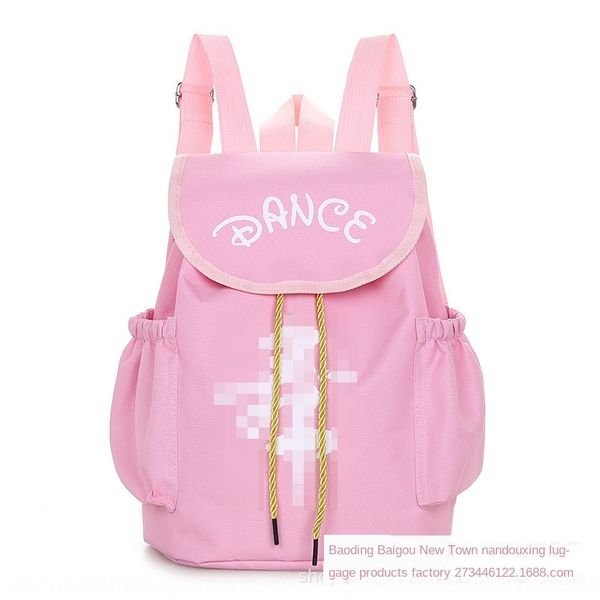 large new style dance bucket ballet latin dance flip bucket training bag printing gift bag, White
large new style dance bucket ballet latin dance flip bucket training bag printing gift bag, White