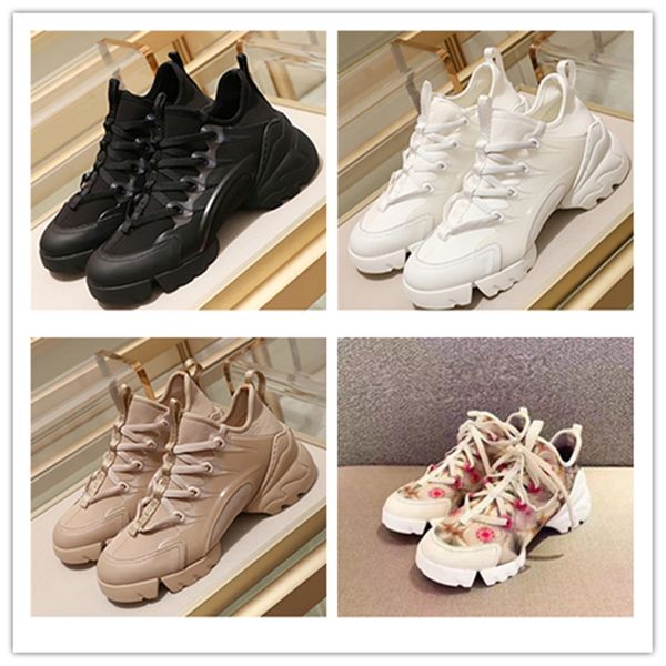 2019 fashion paris women's sneaker classic letters black casual shoes vacuum outsole increase 5cm flower triple s casual dad shoes 
2019 fashion paris women's sneaker classic letters black casual shoes vacuum outsole increase 5cm flower triple s casual dad shoes