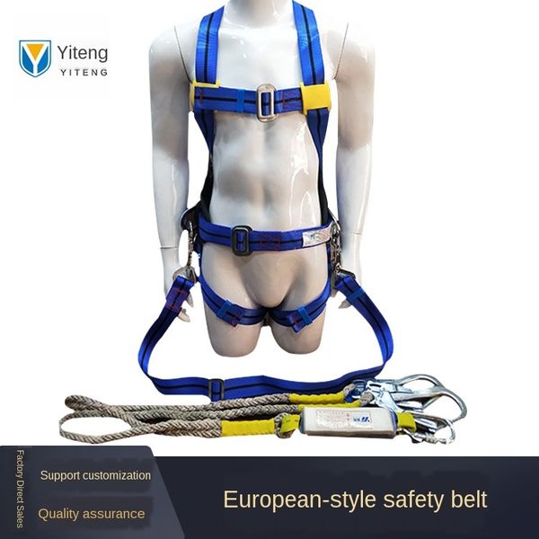 vkele improved improved anti-fall buffer double insurance protection buffer package european-style fall suspension safety belt double insura
vkele improved improved anti-fall buffer double insurance protection buffer package european-style fall suspension safety belt double insura