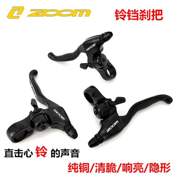 bicycle bicycle aluminum alloy zoom xinlong mountain bike bell folding car brake handle brake handle
bicycle bicycle aluminum alloy zoom xinlong mountain bike bell folding car brake handle brake handle