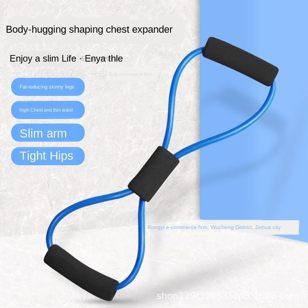 8-character stretch rope tpe stretch rope household yoga fitness equipment fitness equipment women's shoulder pull back
8-character stretch rope tpe stretch rope household yoga fitness equipment fitness equipment women's shoulder pull back