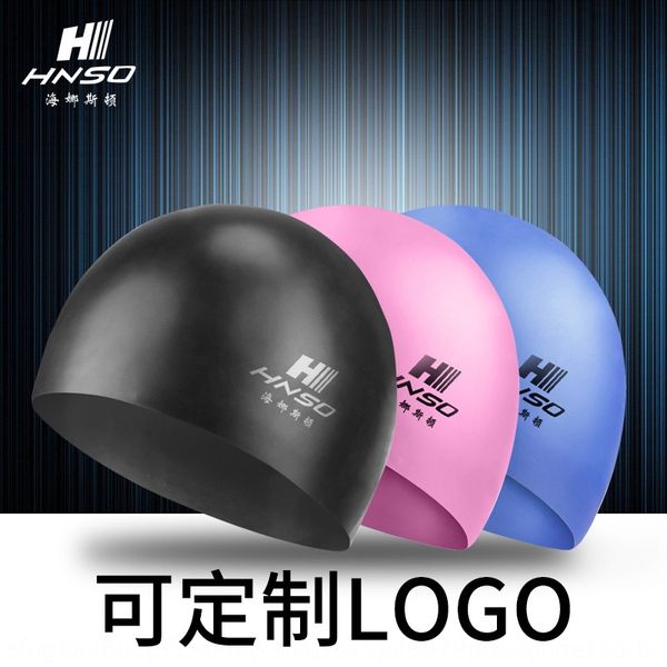 racing waterproof silicone silicone men's ear protection swimming cap women's fashionable and comfortable swimming cap
racing waterproof silicone silicone men's ear protection swimming cap women's fashionable and comfortable swimming cap