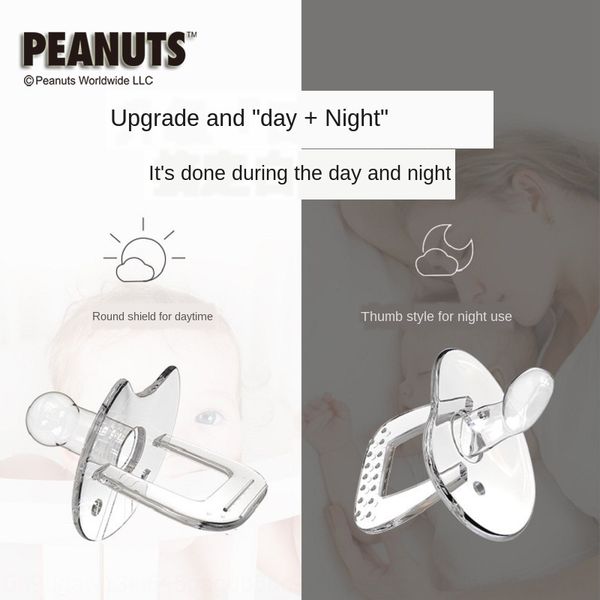 snoopy silicone nipple nipple mother and baby whole silicone pacifier baby sleeping pacifier two day and night
snoopy silicone nipple nipple mother and baby whole silicone pacifier baby sleeping pacifier two day and night
