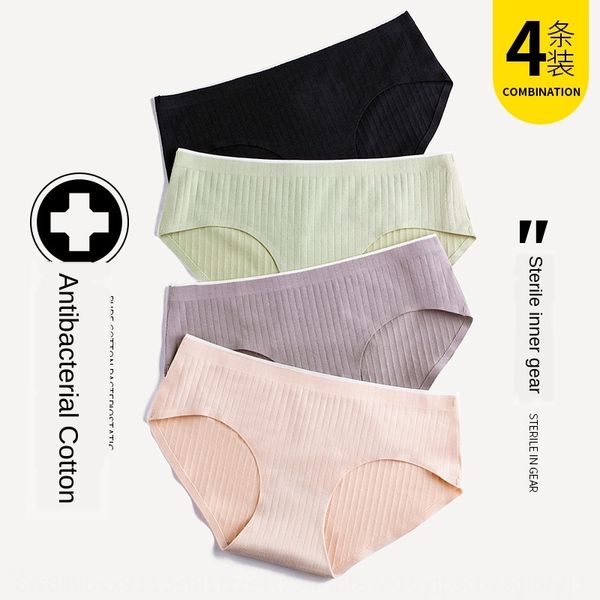 4-piece women's underwear women's cotton cotton antibacterial mid-waist low girls seamless underwear lace large size lace girls, Black;white
4-piece women's underwear women's cotton cotton antibacterial mid-waist low girls seamless underwear lace large size lace girls, Black;white