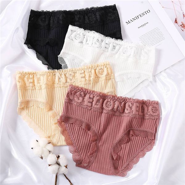 women's panties letters hollow women lace underwear underpants for female cotton solid color floral lingerie pantys, Black;pink
women's panties letters hollow women lace underwear underpants for female cotton solid color floral lingerie pantys, Black;pink