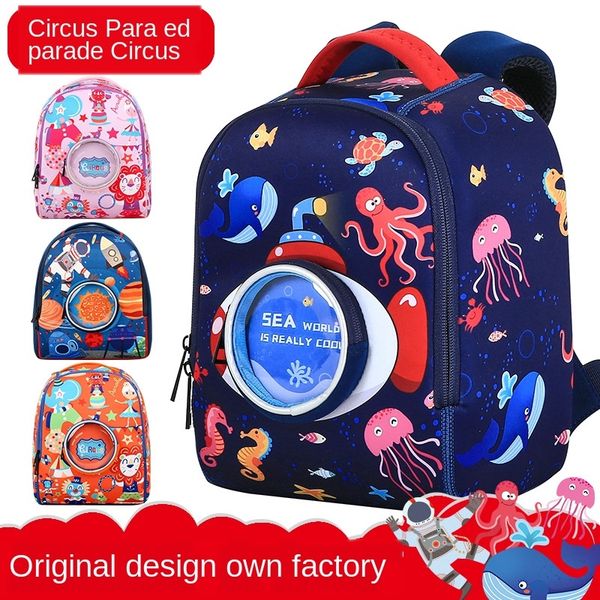 korean style children's cartoon bag kindergarten load relief breathable diving bag cute backpack space cotton backpack
korean style children's cartoon bag kindergarten load relief breathable diving bag cute backpack space cotton backpack