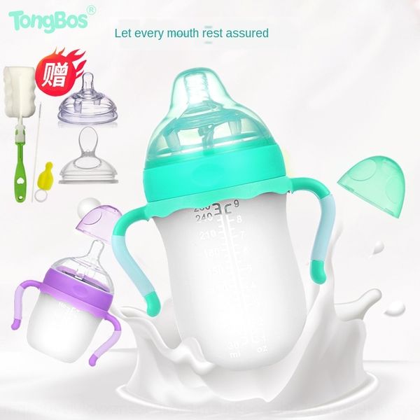 tongbos baby silicone newborn silicone milk milk bottle ultra wide caliber straw anti-flatulence drinking water full soft bottle
tongbos baby silicone newborn silicone milk milk bottle ultra wide caliber straw anti-flatulence drinking water full soft bottle