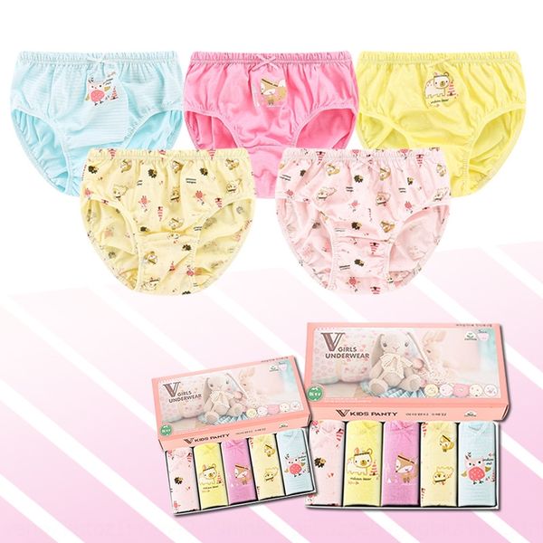 lcfsg children's cotton boxed girl's underwear cotton triangle underwear medium and large children's hip-covered pants head b, Camo
lcfsg children's cotton boxed girl's underwear cotton triangle underwear medium and large children's hip-covered pants head b, Camo