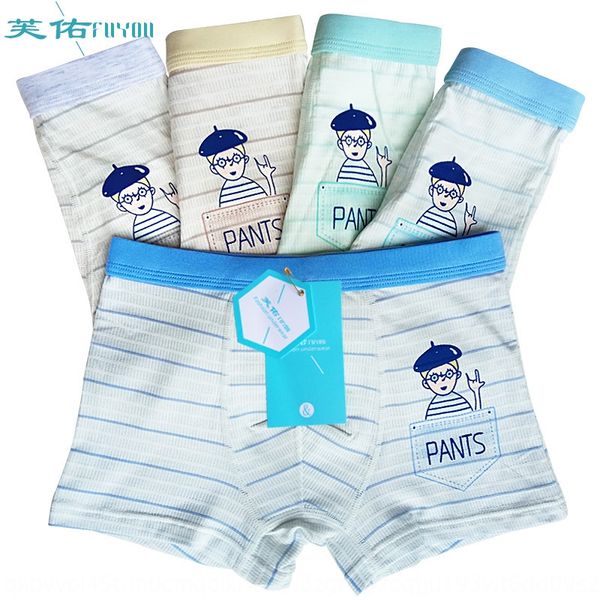 children's underwear breathable cotton boysbaby shorts under boxer pants comfortable boxer pants, Camo
children's underwear breathable cotton boysbaby shorts under boxer pants comfortable boxer pants, Camo