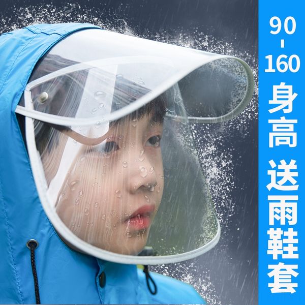 7kzsu children's raincoat primary school student school boy girl child kindergarten baby cartoon brim one-piece protective poncho prote
7kzsu children's raincoat primary school student school boy girl child kindergarten baby cartoon brim one-piece protective poncho prote