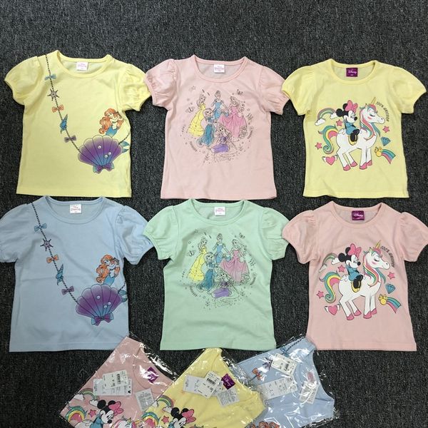 daily daily girl short sleeve cartoon cartoon girl short sleeve, Blue
daily daily girl short sleeve cartoon cartoon girl short sleeve, Blue