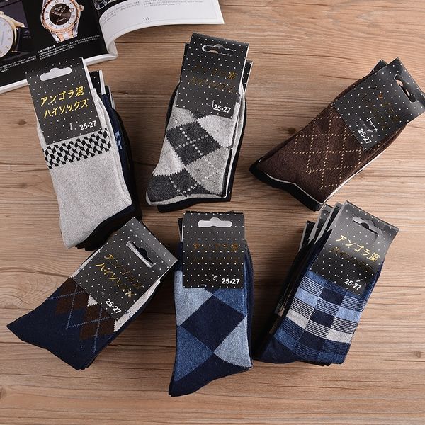 winter thickened business men's mid-leg warm and socks autumn warm mid-leg men's socks, Black
winter thickened business men's mid-leg warm and socks autumn warm mid-leg men's socks, Black