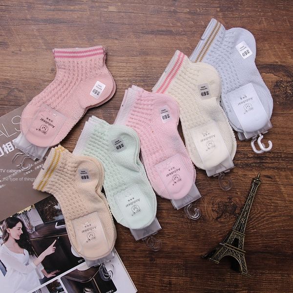 spring and summer new mesh baby 2-13 years old boys and girls low waist socks breathable comfortable baby socks, Pink;yellow
spring and summer new mesh baby 2-13 years old boys and girls low waist socks breathable comfortable baby socks, Pink;yellow
