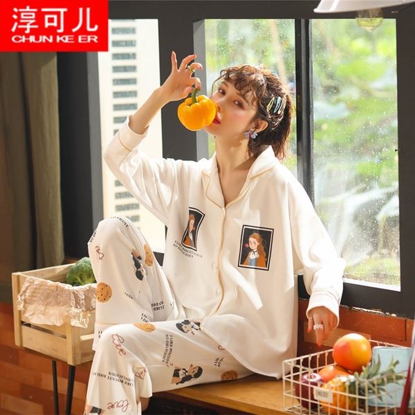 dcsf6 chun ke'er pajamas women's autumn cotton pajamas dress long sleeve suit season cardigan korean style loose outdoor dress pri, Blue;red
dcsf6 chun ke'er pajamas women's autumn cotton pajamas dress long sleeve suit season cardigan korean style loose outdoor dress pri, Blue;red